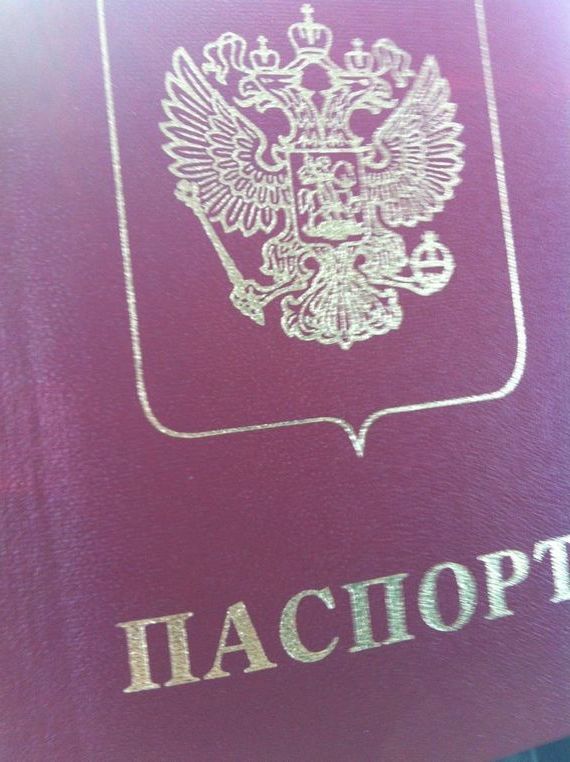 прописка в Асино